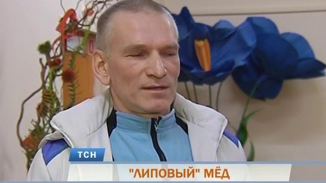 В Перми массово продают поддельный мед