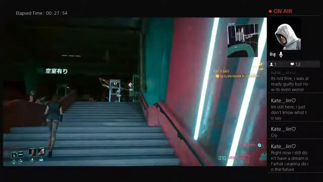 CyberPunk 2077 V And Takemura's Plan смотреть онлайн