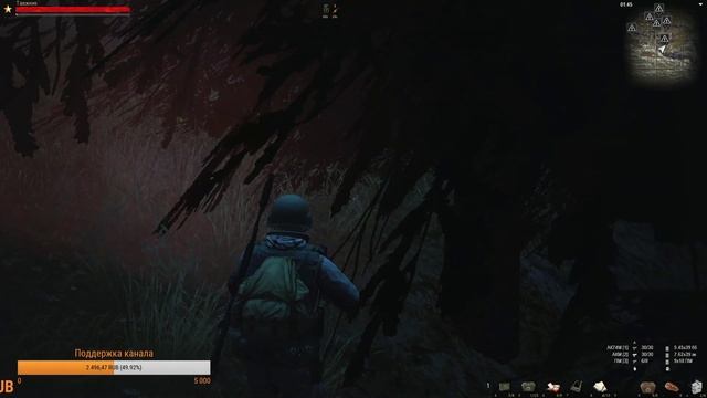 Saty Out ///Как пройти на проводник /// смотреть онлайн