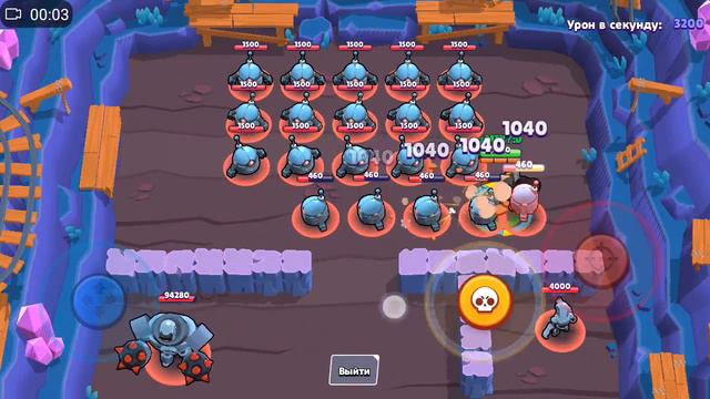 Брайн мапс играет Brawl Stars смотреть онлайн