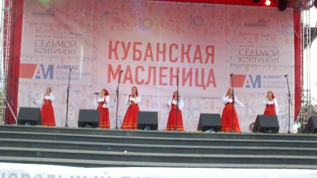 Краснодар кубанская масленица АВРОРА 2016 год смотреть онлайн