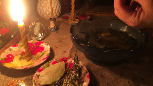 Очищение от мороков и оморочек. Ритуал. Часть 1. смотреть онлайн