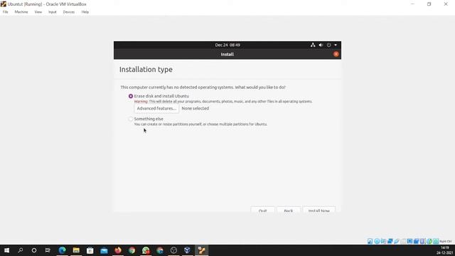 Installing Ubuntu VM on Oracle Virtual box Manager Part-II смотреть онлайн