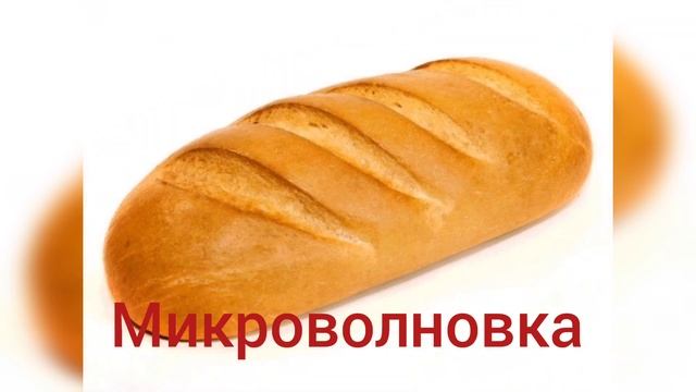 картинки с очень глубоким смыслом смотреть онлайн