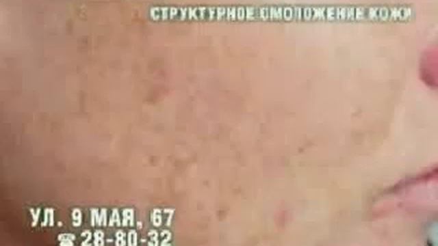 Паломар Стар Люкс 500 смотреть онлайн