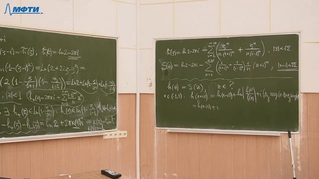 Теория функций комплексного переменного 13. Примеры выделения регулярных ветвей. Комплексная степен