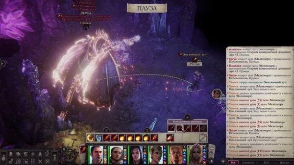 Уголек: разбор персонажа и билд на хард (Pathfinder WOTR)