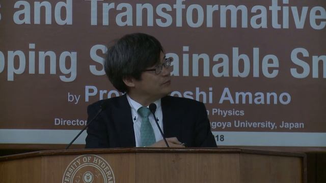 Nobel Laureate Prof. Hiroshi Amano смотреть онлайн