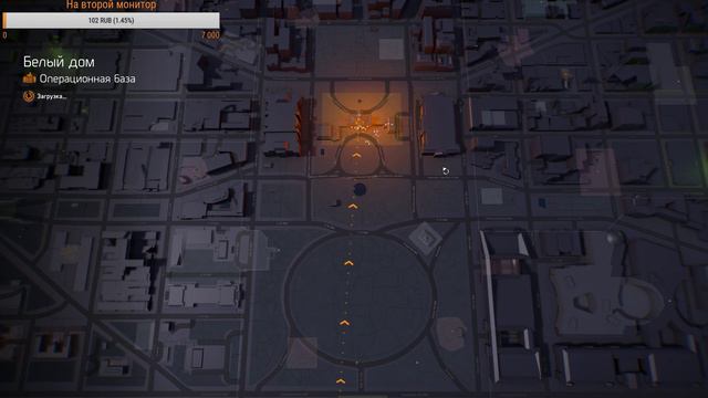 THE DIVISION 2 | Охотники, маски, фарм эквипа. 30 уровень. смотреть онлайн