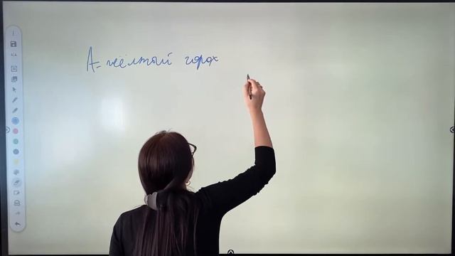 1 закон Грегора Менделя смотреть онлайн