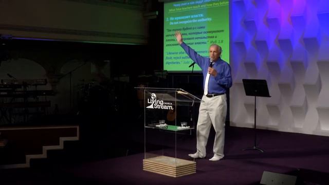 Путь к победоносной жизни Виталий Бондаренко смотреть онлайн