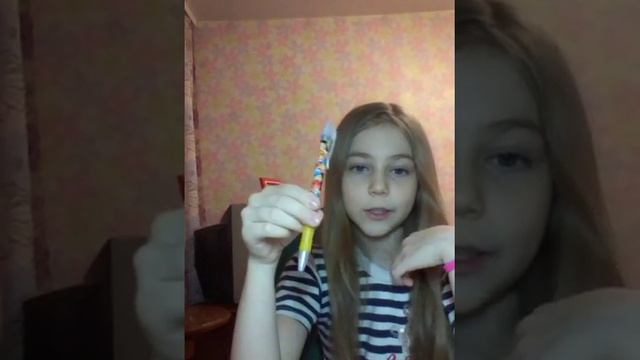 Подарки за пасху смотреть онлайн