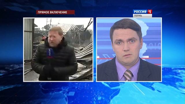 Новый пожар в Перми: площадь возгорания 1000 кв.м смотреть онлайн