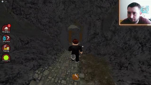 Roblox | НОВЫЕ МОРФЫ в Roblox ЧУ ЧУ ЧАРЛЬЗ | НОВЫЕ МОРФЫ РОБЛОКС смотреть онлайн