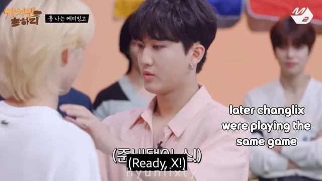 No Easy/Thunderous Era Hyunlix/황필 Analysis Part 2! [ Hyunjin × Felix | Stray Kids ]