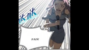 163 Лучший в мире мастер боевых искусств/World's strongest hero