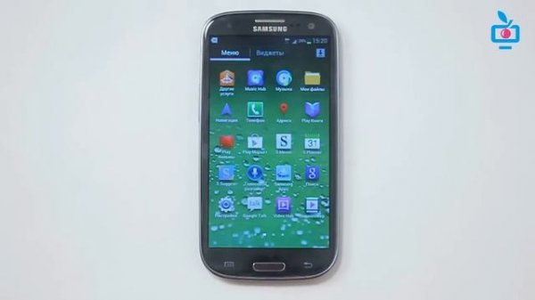 Краткий обзор Samsung Galaxy S III