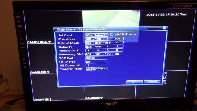 Network Setup on the DVR смотреть онлайн