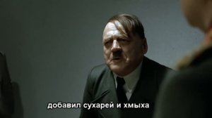 ГИТЛЕР ПРО РЫБАЛКУ.