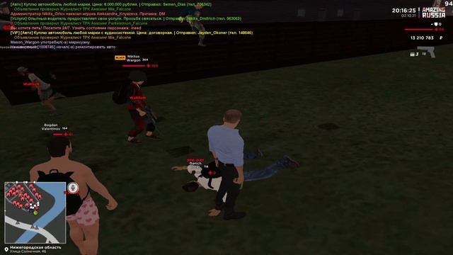 ТЕЛЕПУЗИКИ АМАЗИНГА! ДЕТИ НЕ ВЫВЕЗЛИ ВАРГОНОВ! AMAZING RP смотреть онлайн