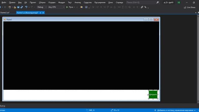Как сделать свой медиа-плеер C# | Library LSystem смотреть онлайн