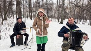 ♫ ♫ ВОЛОСЫ ДЫБОМ МУРАШКИ БЕГУТ - ЕСТЬ ТОЛЬКО МИГ  (Виктория Чумакова )