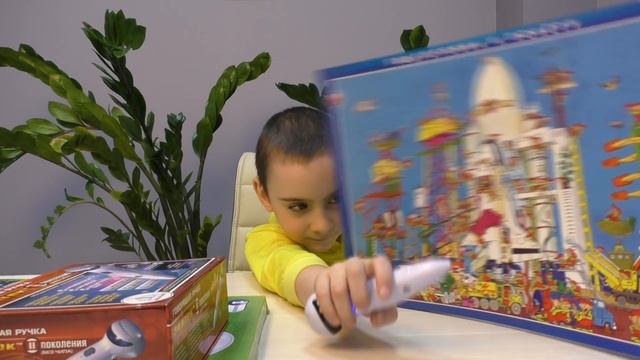 Говорящая книжка "ЗНАТОК".Учим английский//Talking book "ZNATOK".Learn English. смотреть онлайн