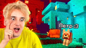 ✅ впервые за 6 месяцев попал в НОВЫЙ АД  нуб в майнкрафте *24 серия*