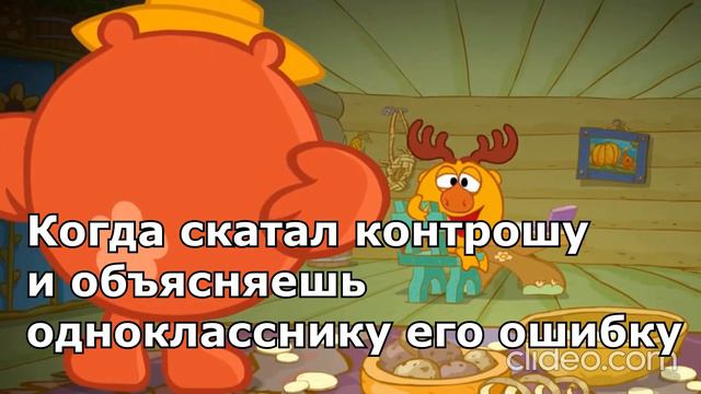 Замечательные места