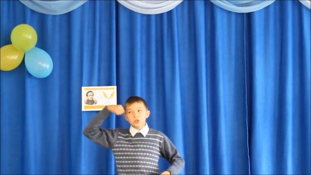 Астапов Руслан смотреть онлайн