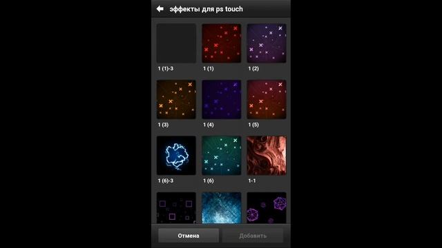 как сделать Топ аву в стиле бравл старс//Brawl Stars крутая ава смотреть онлайн
