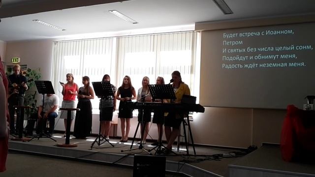 Христианские песни ""И венец ну конечно венец, тот что мне приготовил Отец"" смотреть онлайн