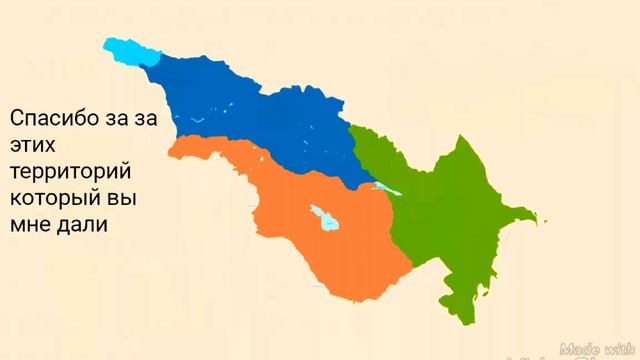 Будущее Кавказа. Кавказский Союз смотреть онлайн