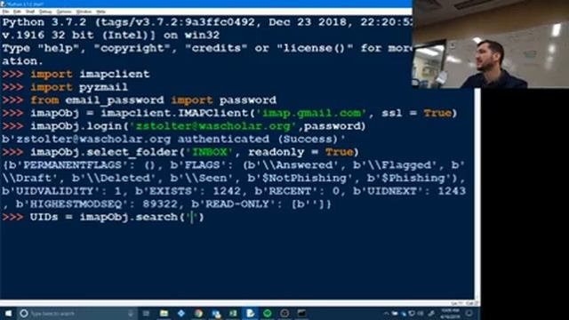 Sending Email using IMAP смотреть онлайн