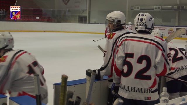 "ЗОЛОТАЯ ШАЙБА" смотреть онлайн