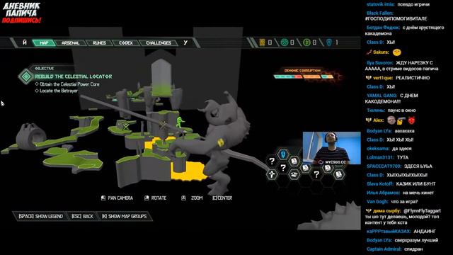 ПАПИЧ ЗАРУИНИЛ В DOOM! БУДЕТ ПЕРЕИГРОВКА! #3 [DOOM] смотреть онлайн