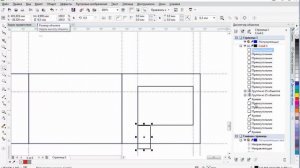 CorelDraw: создание развертки комнаты