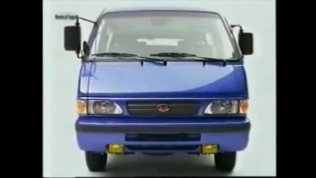 Kia Besta 1995 Brasil Comercial