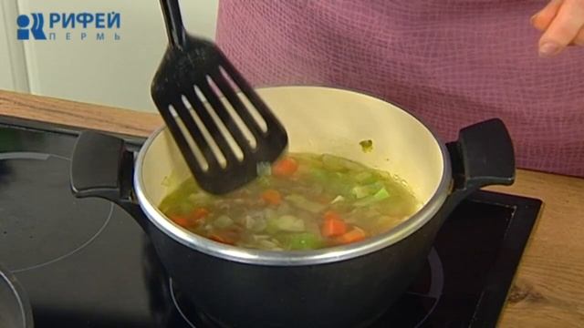 Что есть. Морковно-имбирный суп смотреть онлайн