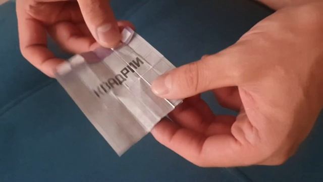 Квадригами 35 смотреть онлайн
