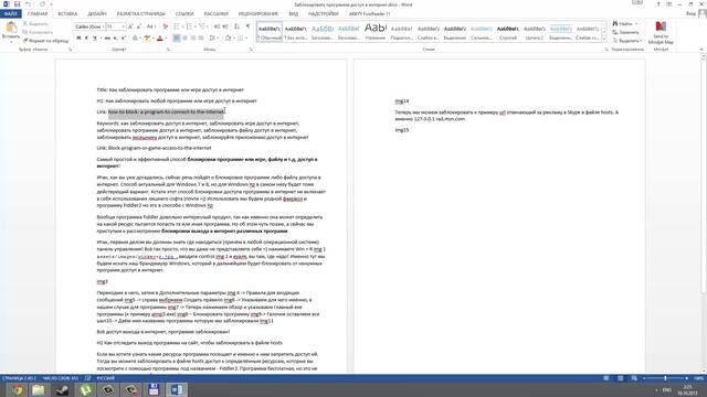 Как переименовать total commander смотреть онлайн