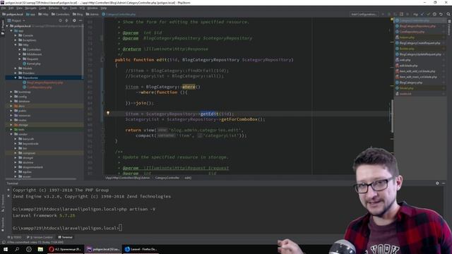 Laravel урок №26: [ Что такое Репозиторий? #2 ] смотреть онлайн