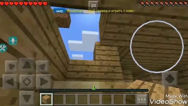 MineCraft 0.15.4:Выживание:Отчёт#1 смотреть онлайн