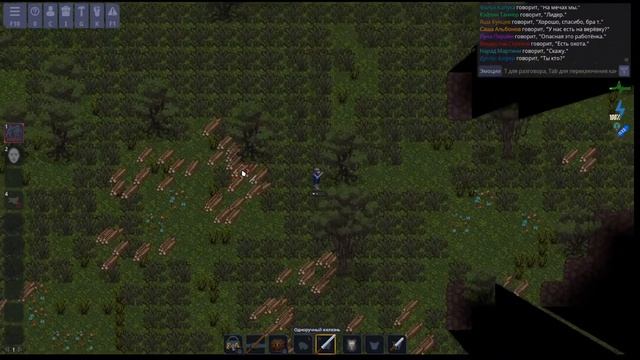 Medieworld (Ивент) смотреть онлайн
