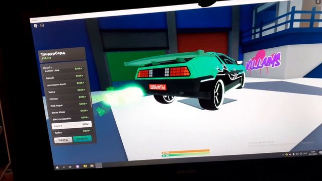 Делориан в Мед Сити!! в Roblox За 5.000.000 !! Афигеть!! смотреть онлайн
