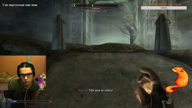 Skyrim МАГ НА ЛЕГЕНДЕ | СУПЕР ПРОКАЧКА смотреть онлайн