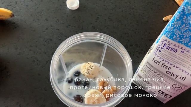 5 ПП ЗАВТРАКОВ ☼ ВКУСНО, ПРОСТО И ПОЛЕЗНО ☼ dianaxkova смотреть онлайн