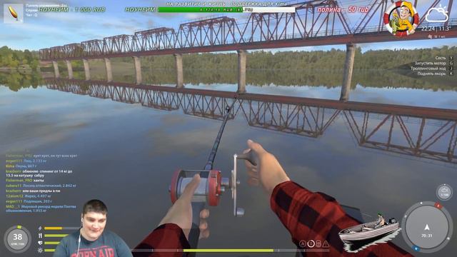 🐟🔴Русская рыбалка 4 🔴 - № 200- "ТУРНИРЫ ДЛЯ НАЧИНАЮЩИХ И НЕ ТОЛЬКО" - - Kima STREAM смотреть онлайн