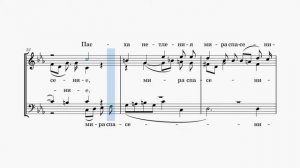 Плотию уснув (тенор)