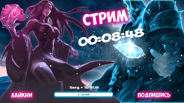 [ALBION ONLINE] 📌 [КАЧАЮ ФРОСТА] ❤️ [3]